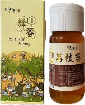 2026 荔枝蜜 Lychee Honey
